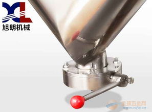 天津大型化工廠環(huán)保技術(shù)開發(fā) 雙臂型不銹鋼混合機在混合物料與塑料中的應用