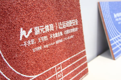 2020體博會 灝元全線產(chǎn)品精彩亮相，顆粒環(huán)保技術(shù)引領(lǐng)行業(yè)創(chuàng)新