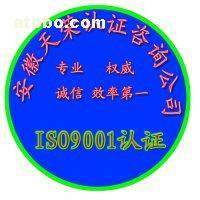信息咨詢服務產品庫 費用、報價與廠家信息全解析